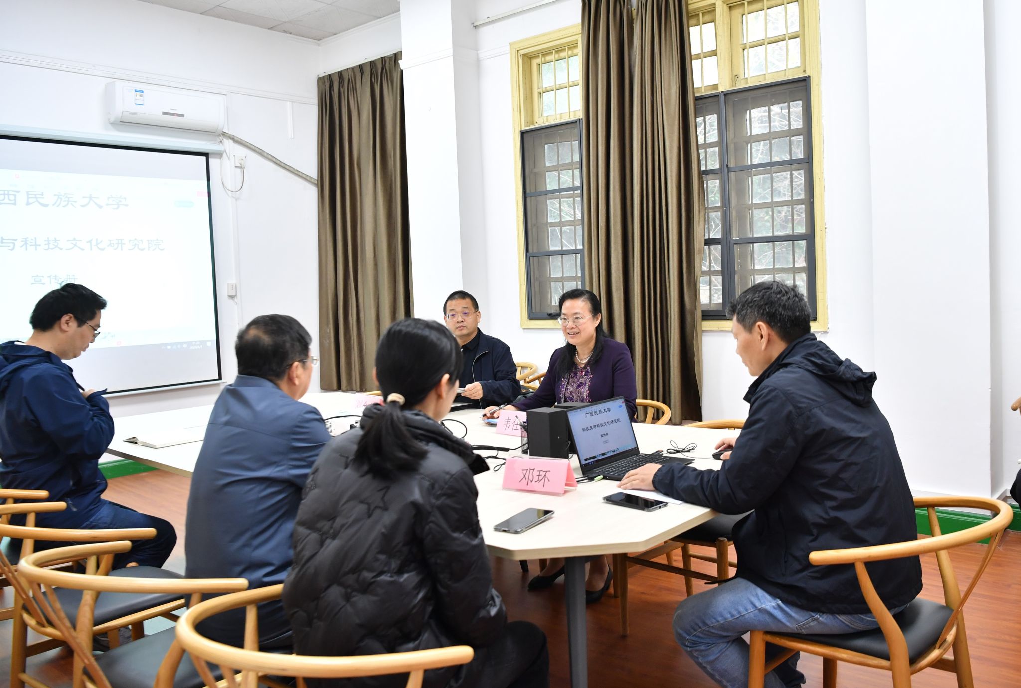 FUN88乐天使在线登录