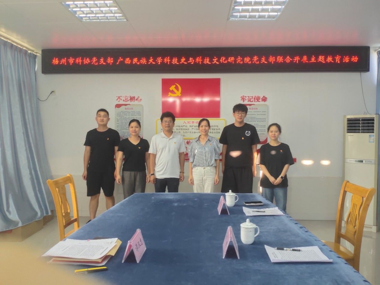 FUN88乐天使在线登录