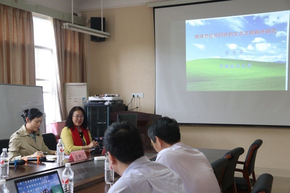 FUN88乐天使在线登录