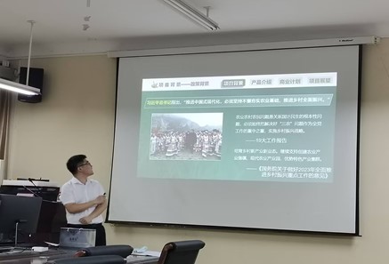 FUN88乐天使在线登录