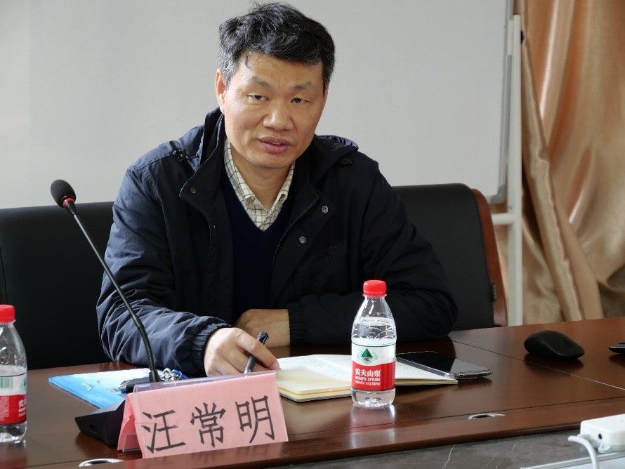 FUN88乐天使在线登录