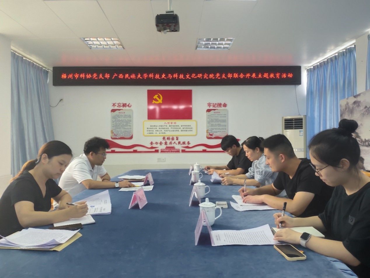 FUN88乐天使在线登录