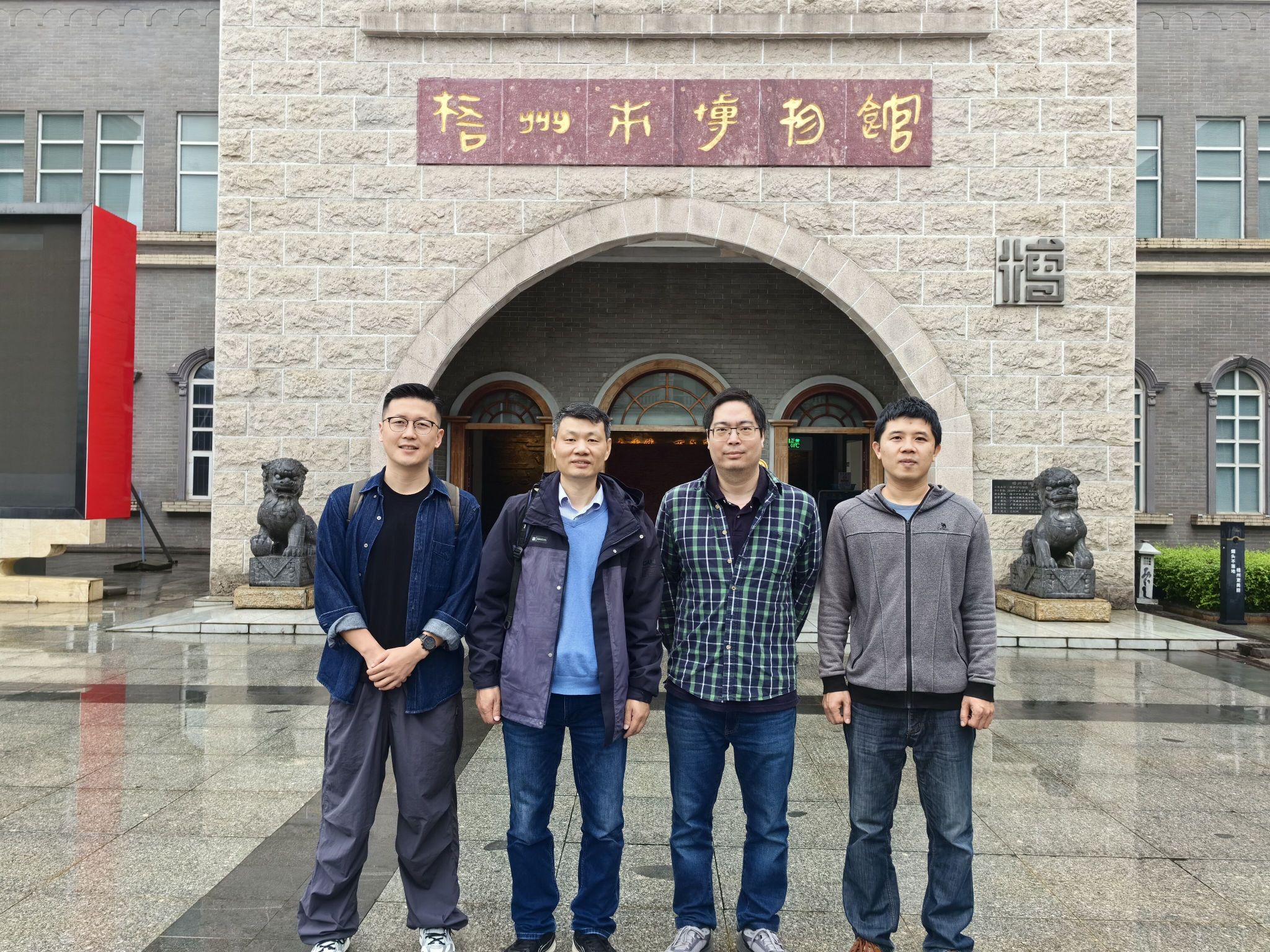 FUN88乐天使在线登录