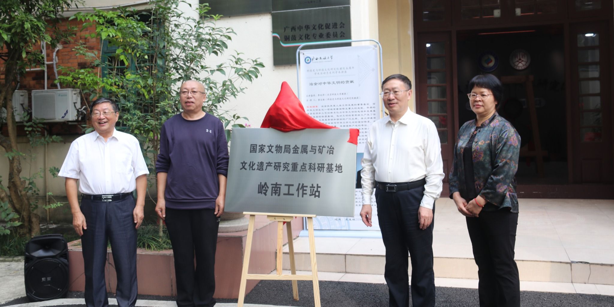 FUN88乐天使在线登录