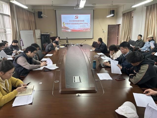 FUN88乐天使在线登录