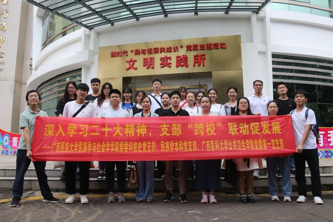 FUN88乐天使在线登录