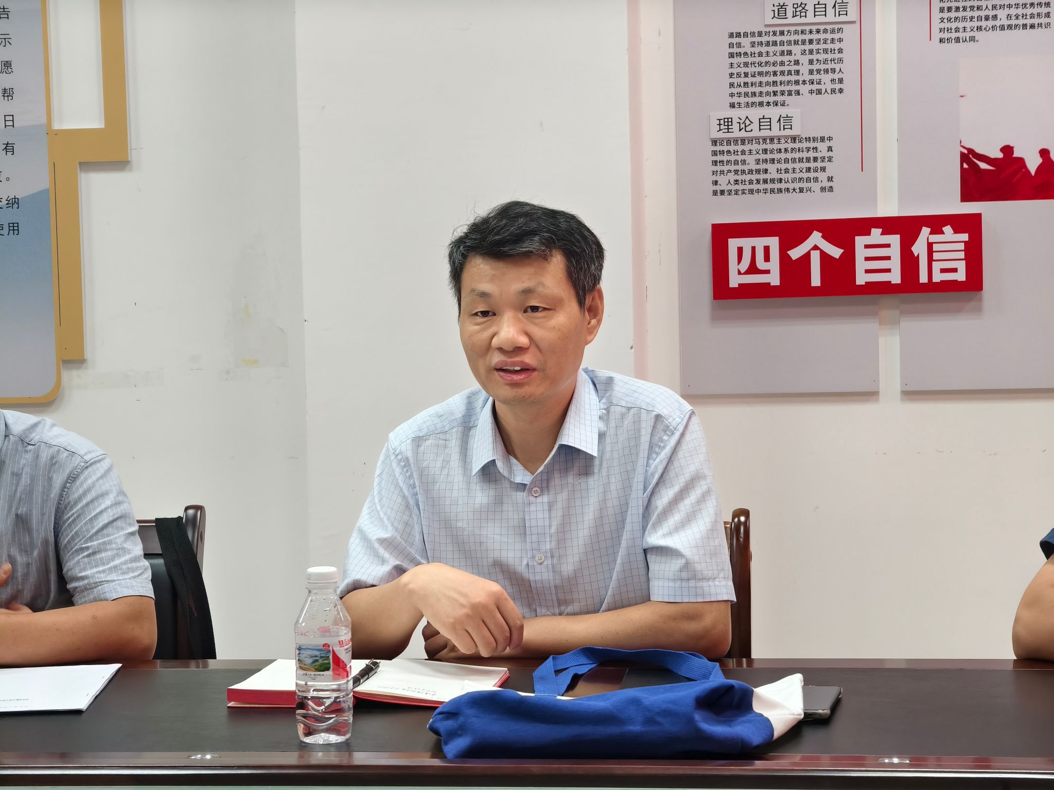 FUN88乐天使在线登录