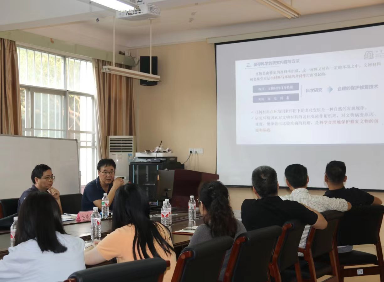 FUN88乐天使在线登录