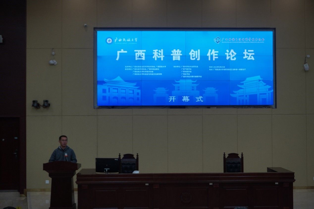 FUN88乐天使在线登录