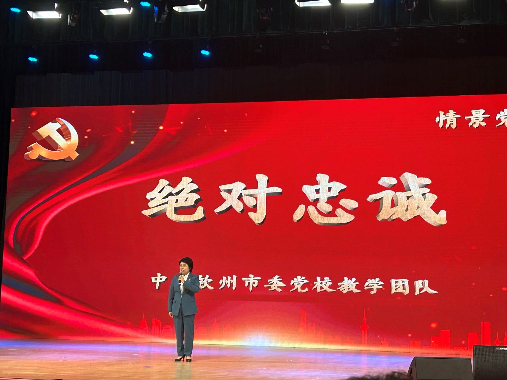 FUN88乐天使在线登录