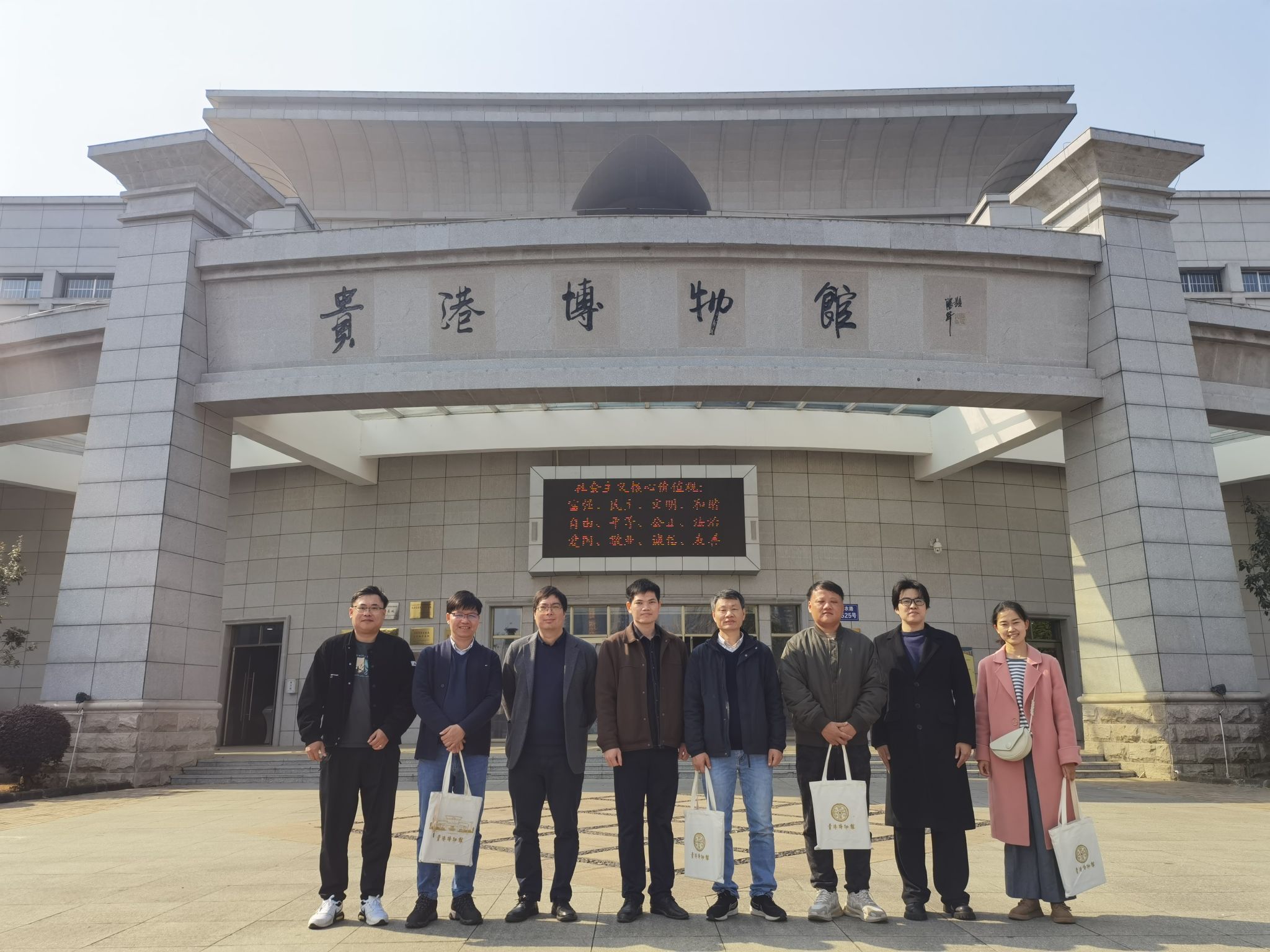 FUN88乐天使在线登录