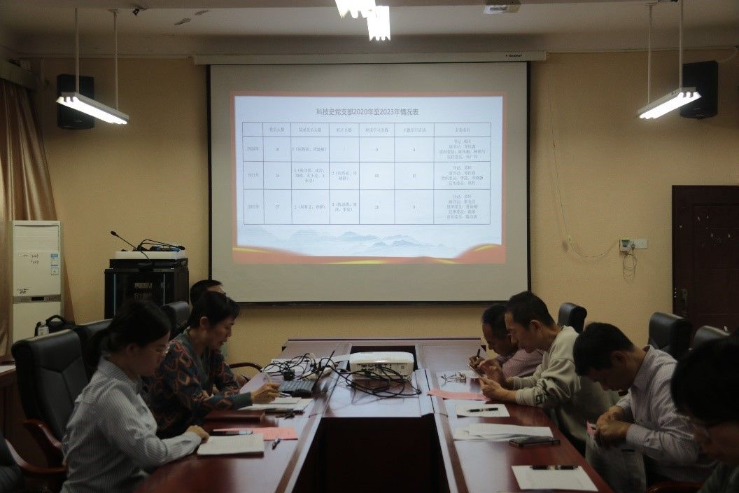 FUN88乐天使在线登录