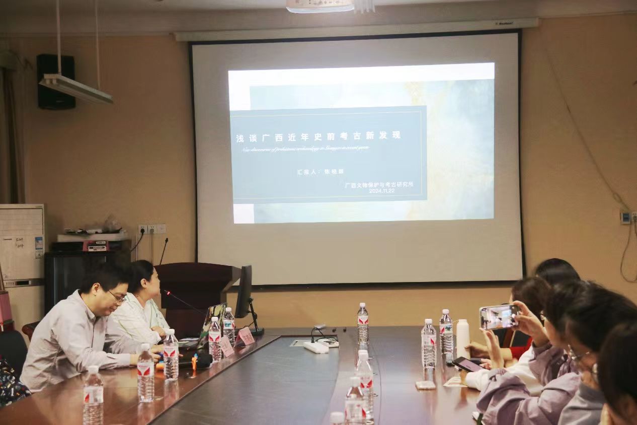 FUN88乐天使在线登录