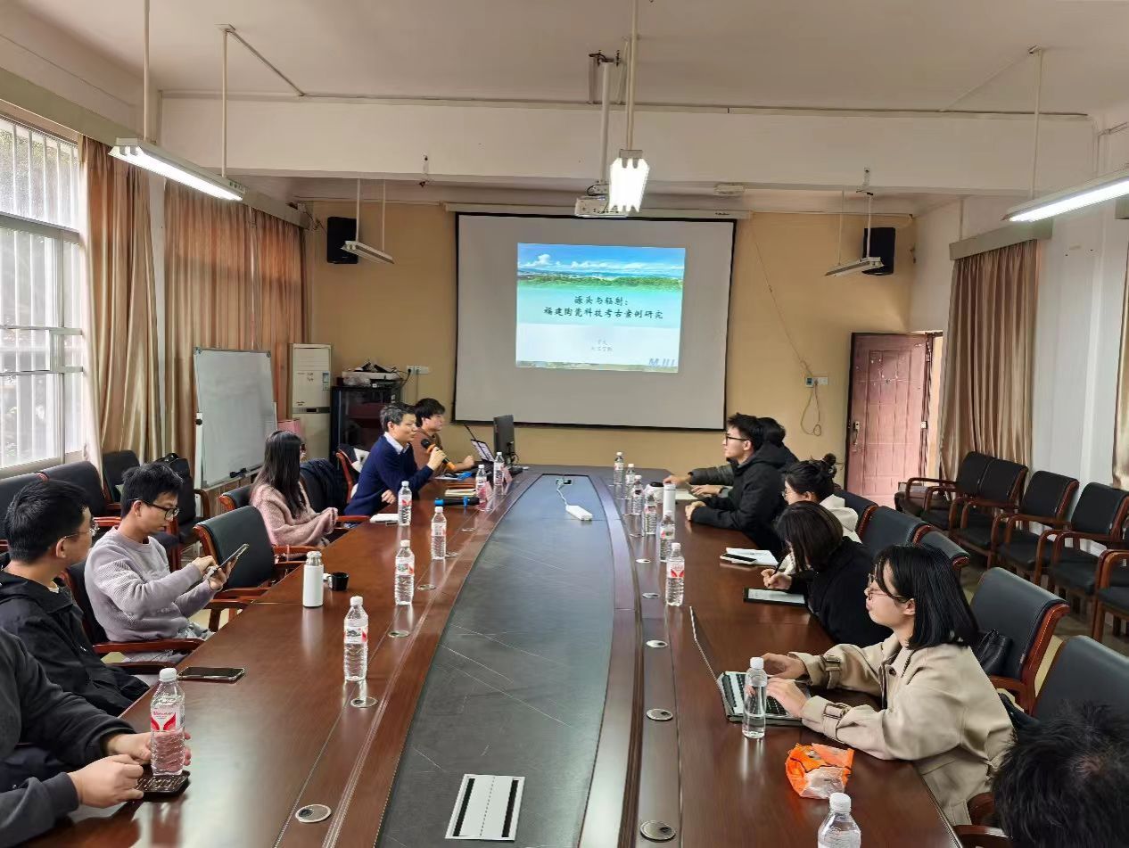 FUN88乐天使在线登录