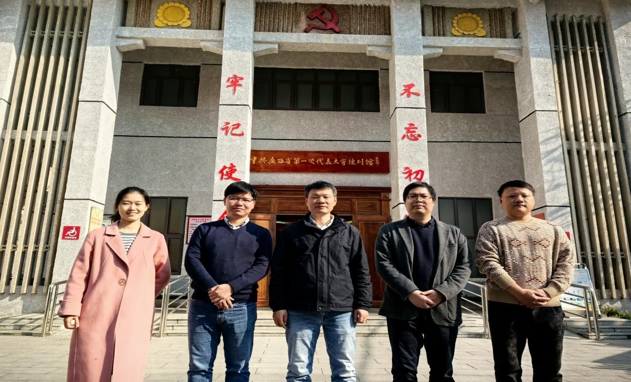 FUN88乐天使在线登录