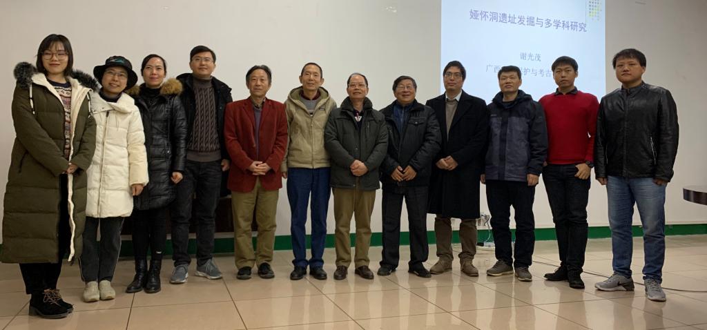 FUN88乐天使在线登录