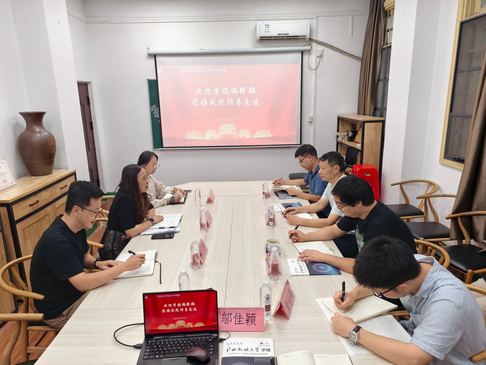 FUN88乐天使在线登录