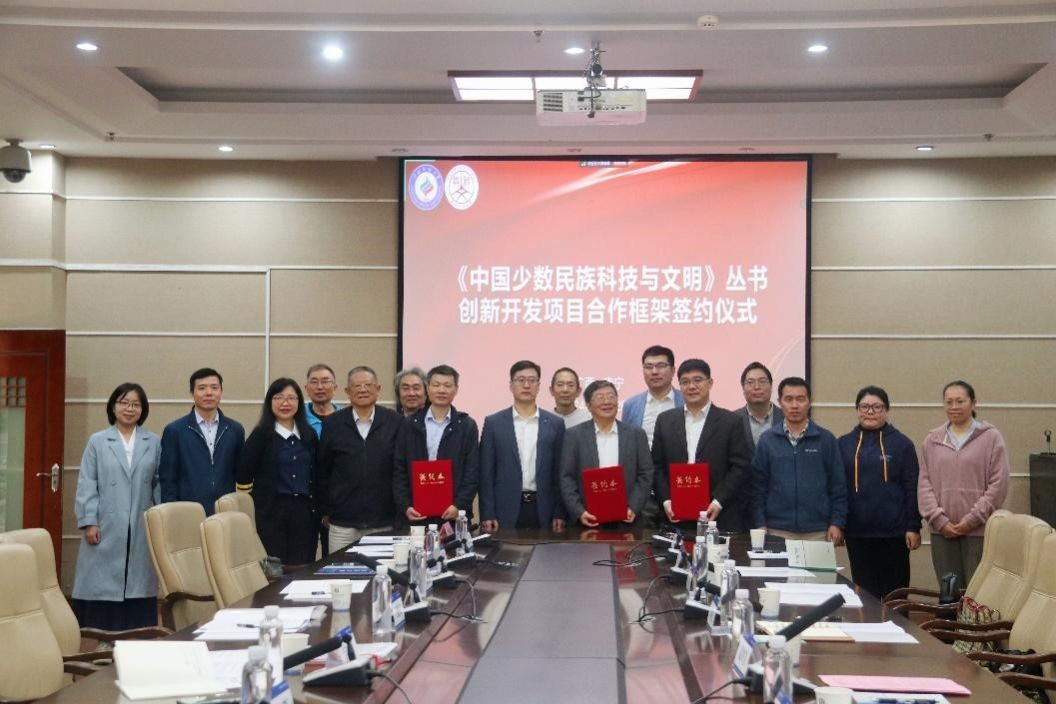 FUN88乐天使在线登录