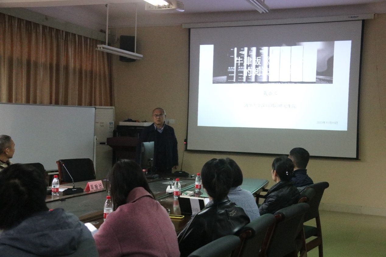 FUN88乐天使在线登录