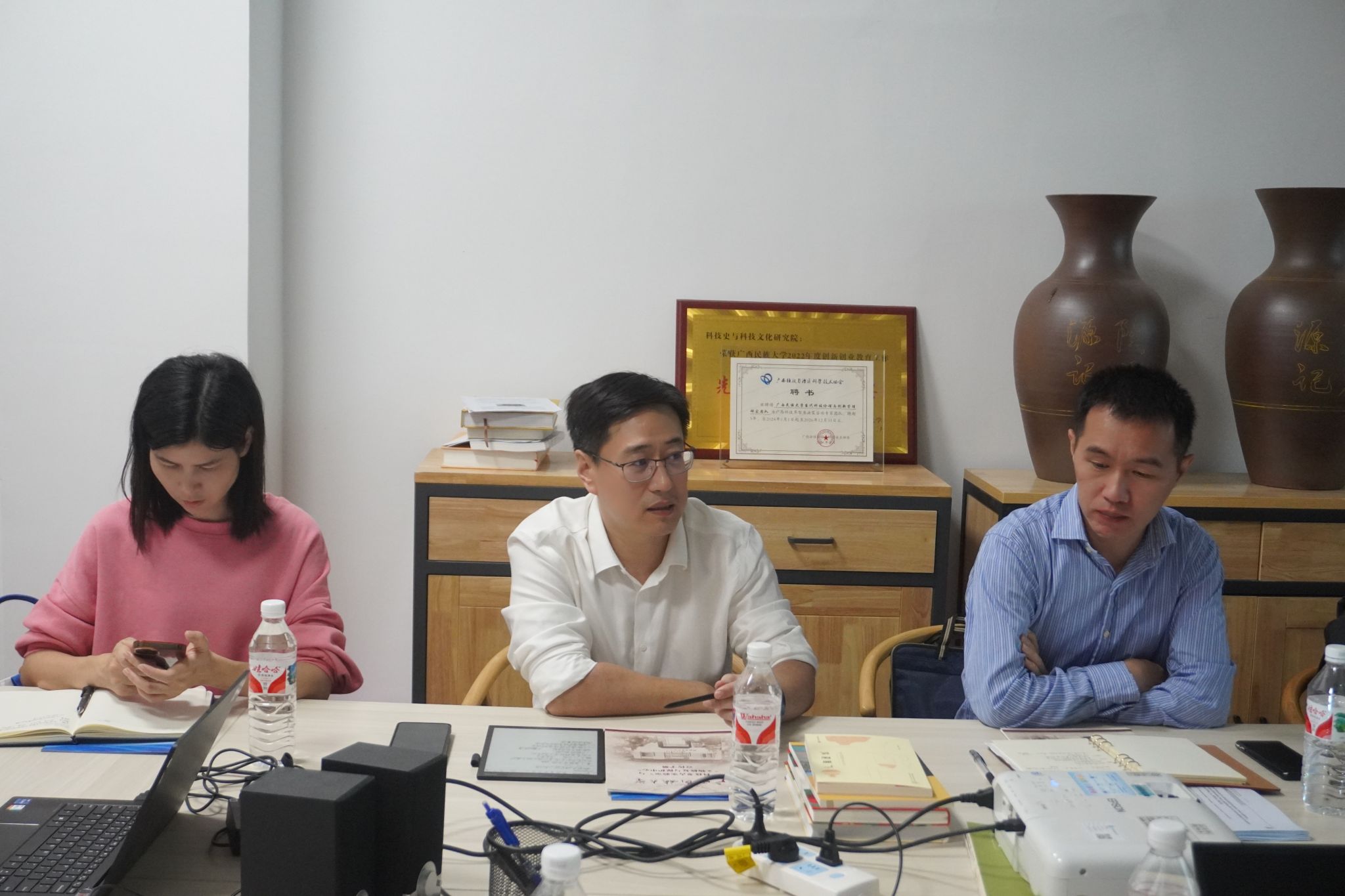 FUN88乐天使在线登录