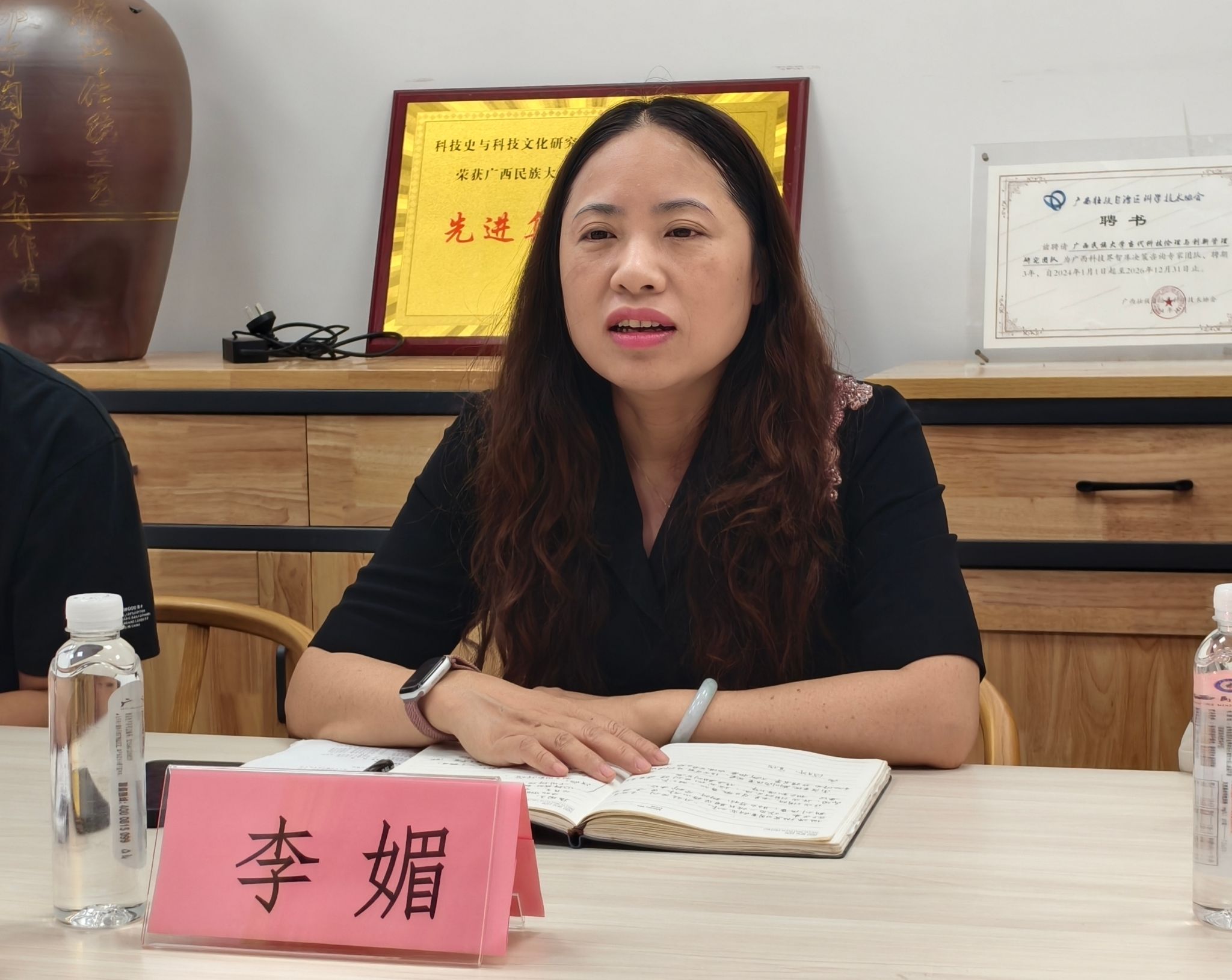 FUN88乐天使在线登录