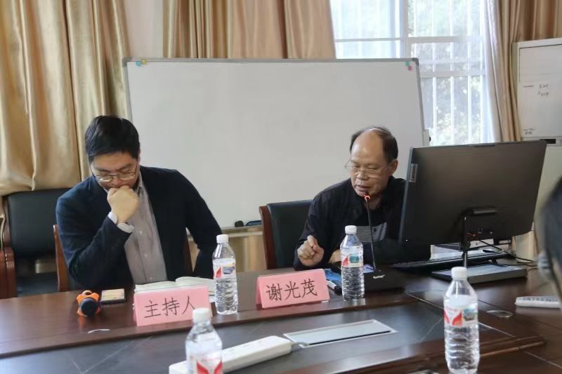 FUN88乐天使在线登录