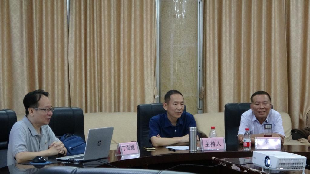 FUN88乐天使在线登录