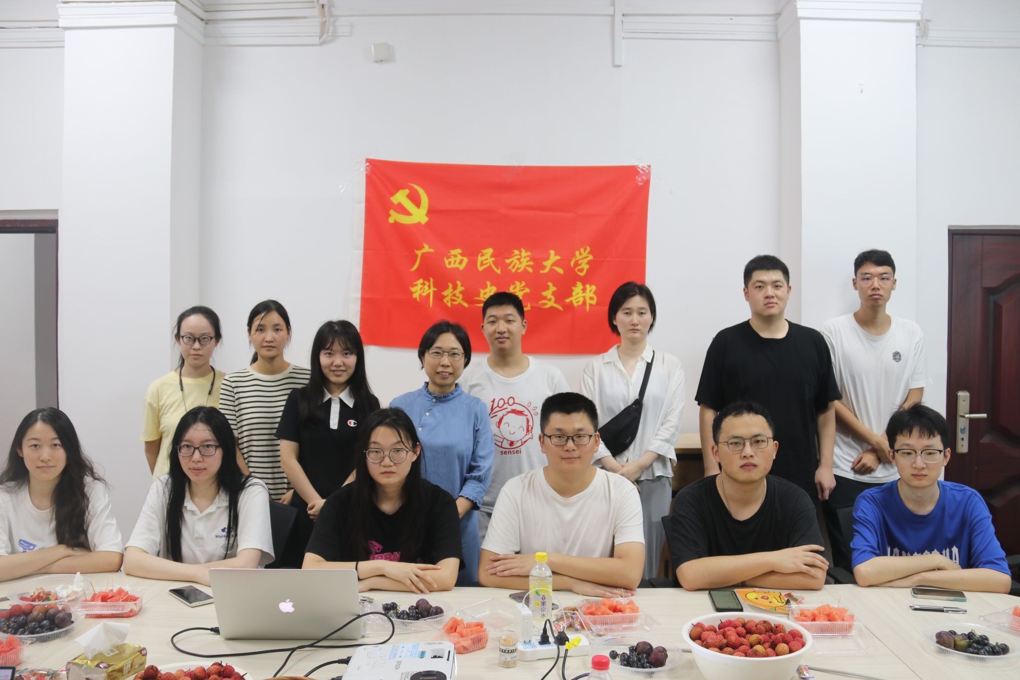 FUN88乐天使在线登录