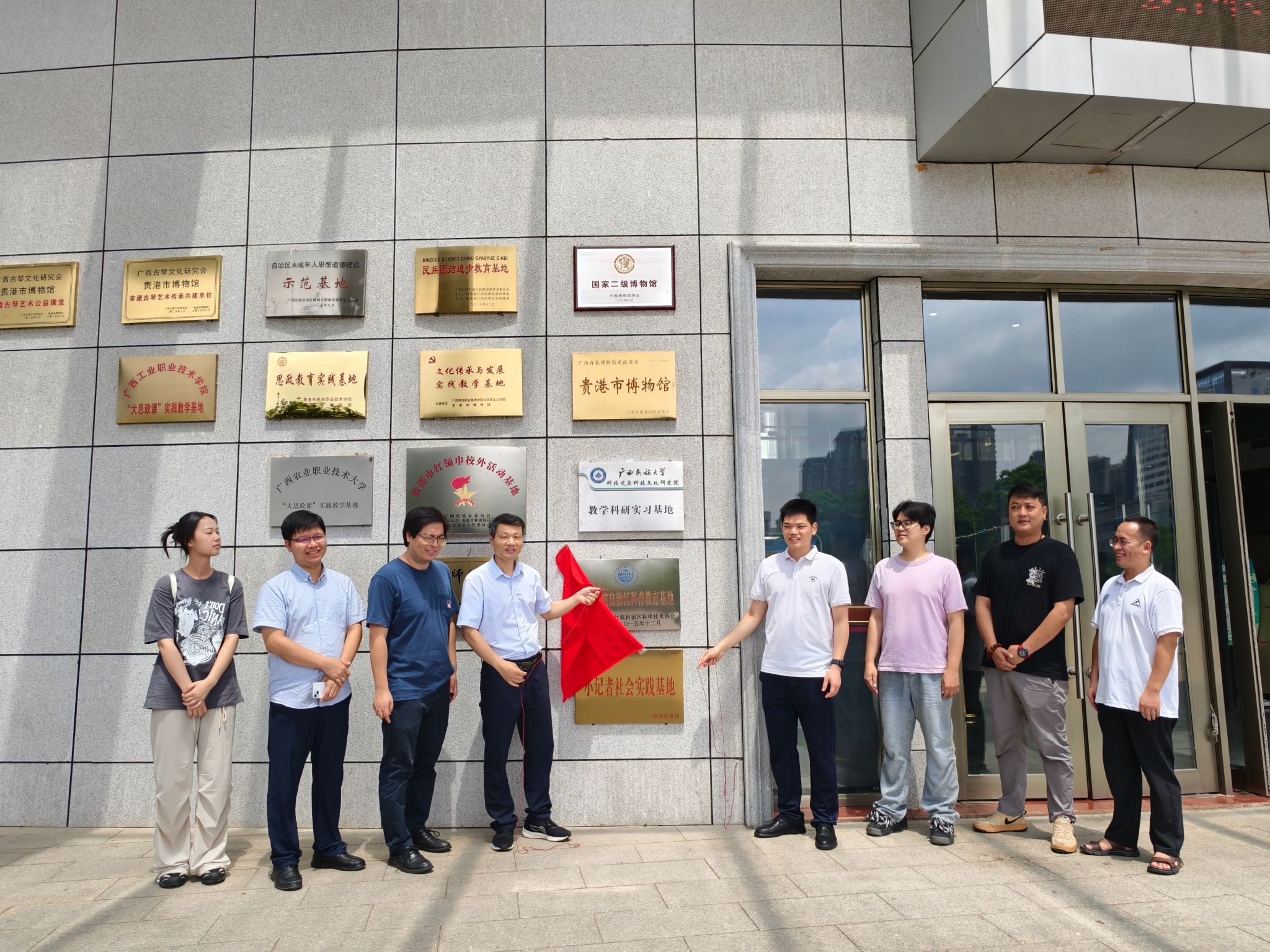 FUN88乐天使在线登录