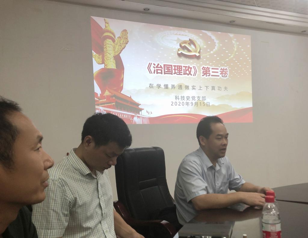 FUN88乐天使在线登录