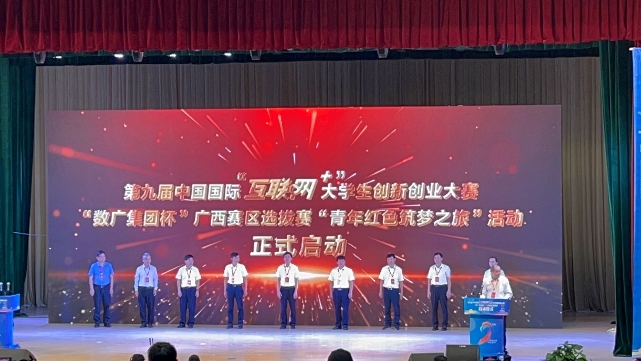 FUN88乐天使在线登录