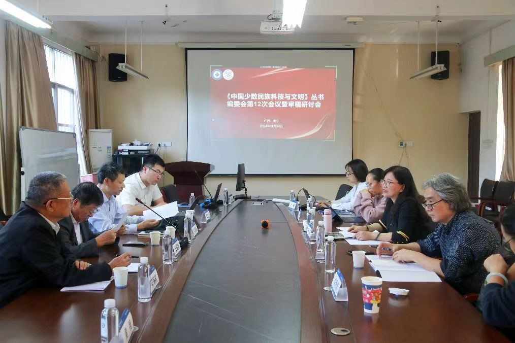 FUN88乐天使在线登录