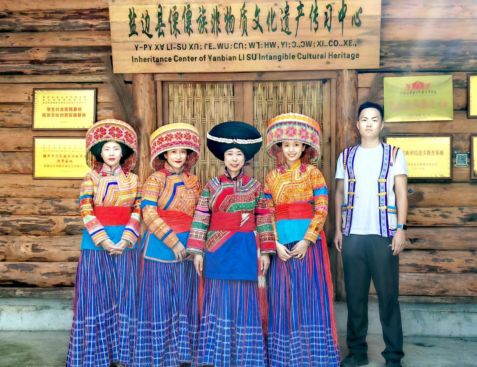 FUN88乐天使在线登录