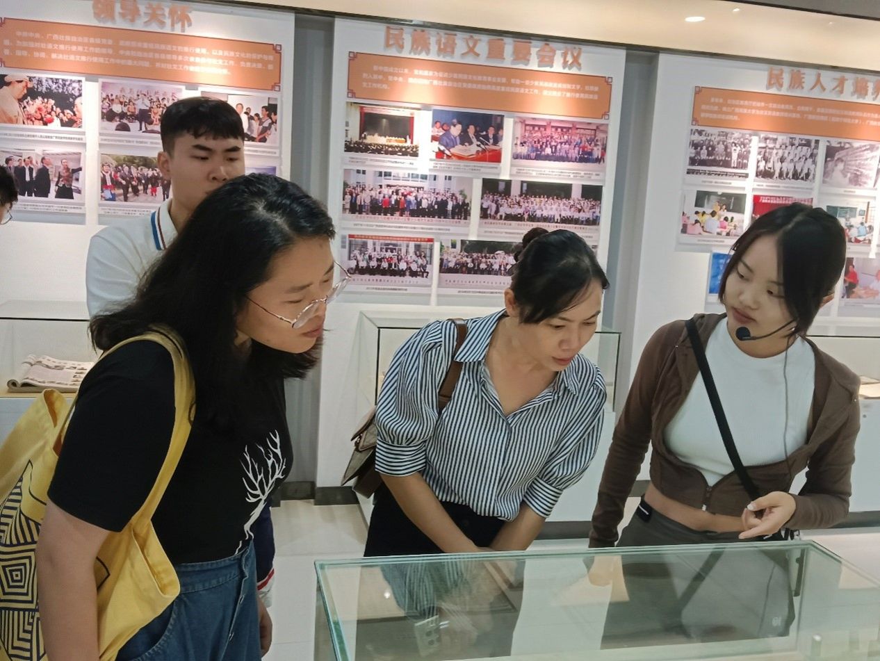 FUN88乐天使在线登录