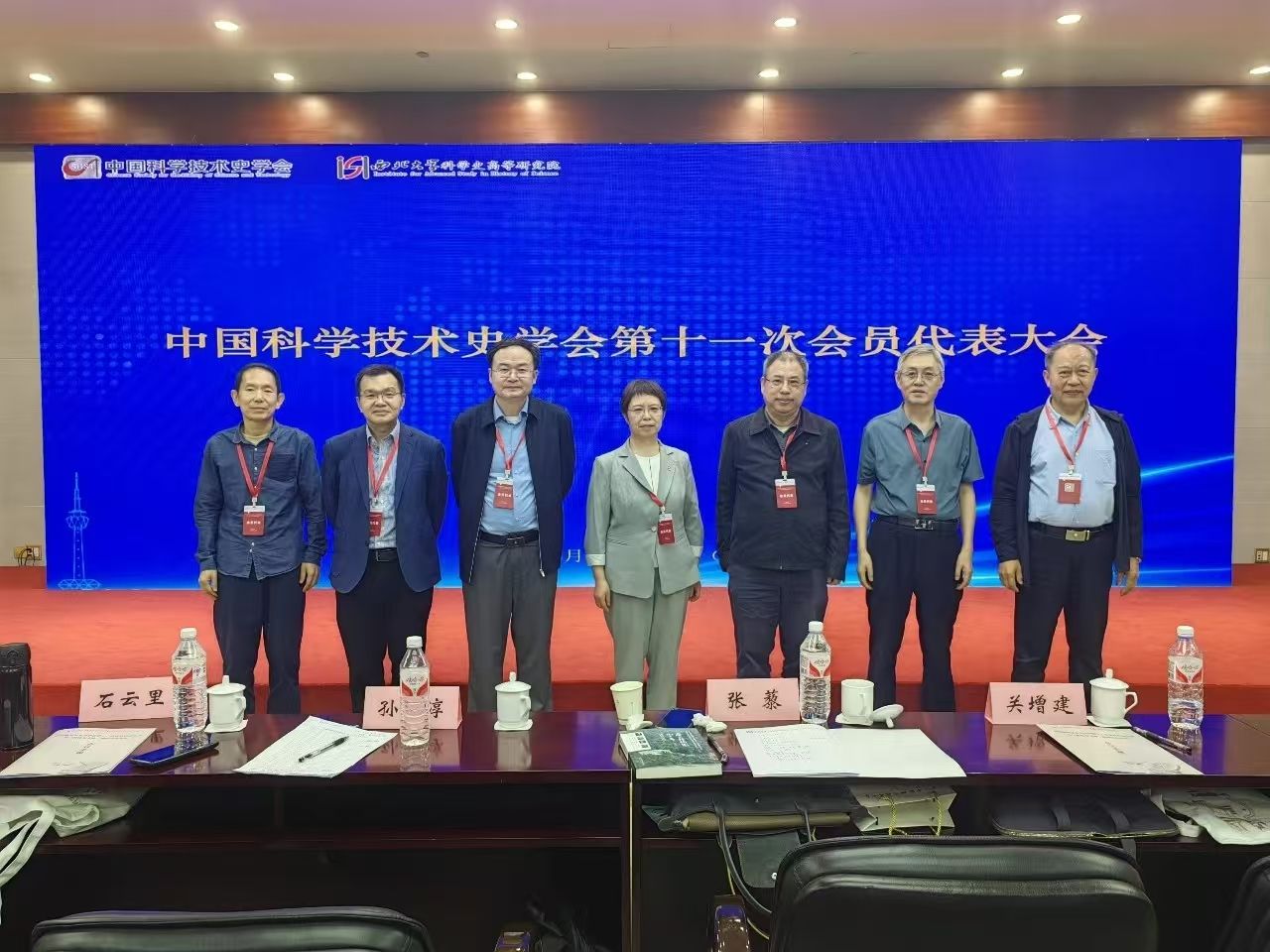 FUN88乐天使在线登录