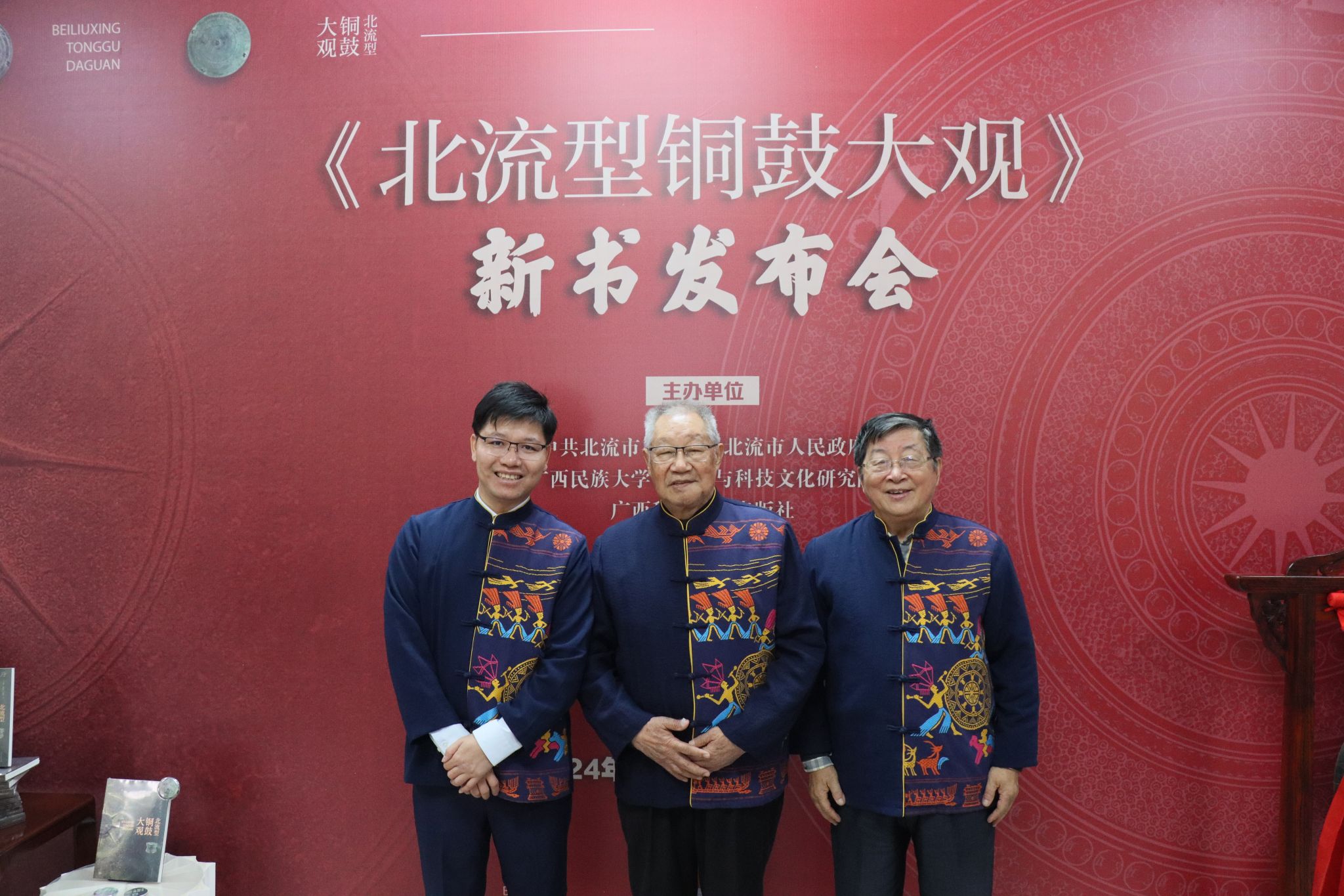 FUN88乐天使在线登录