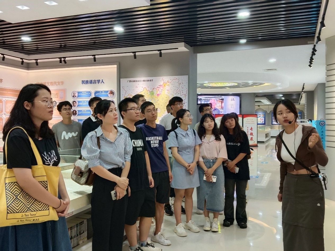 FUN88乐天使在线登录