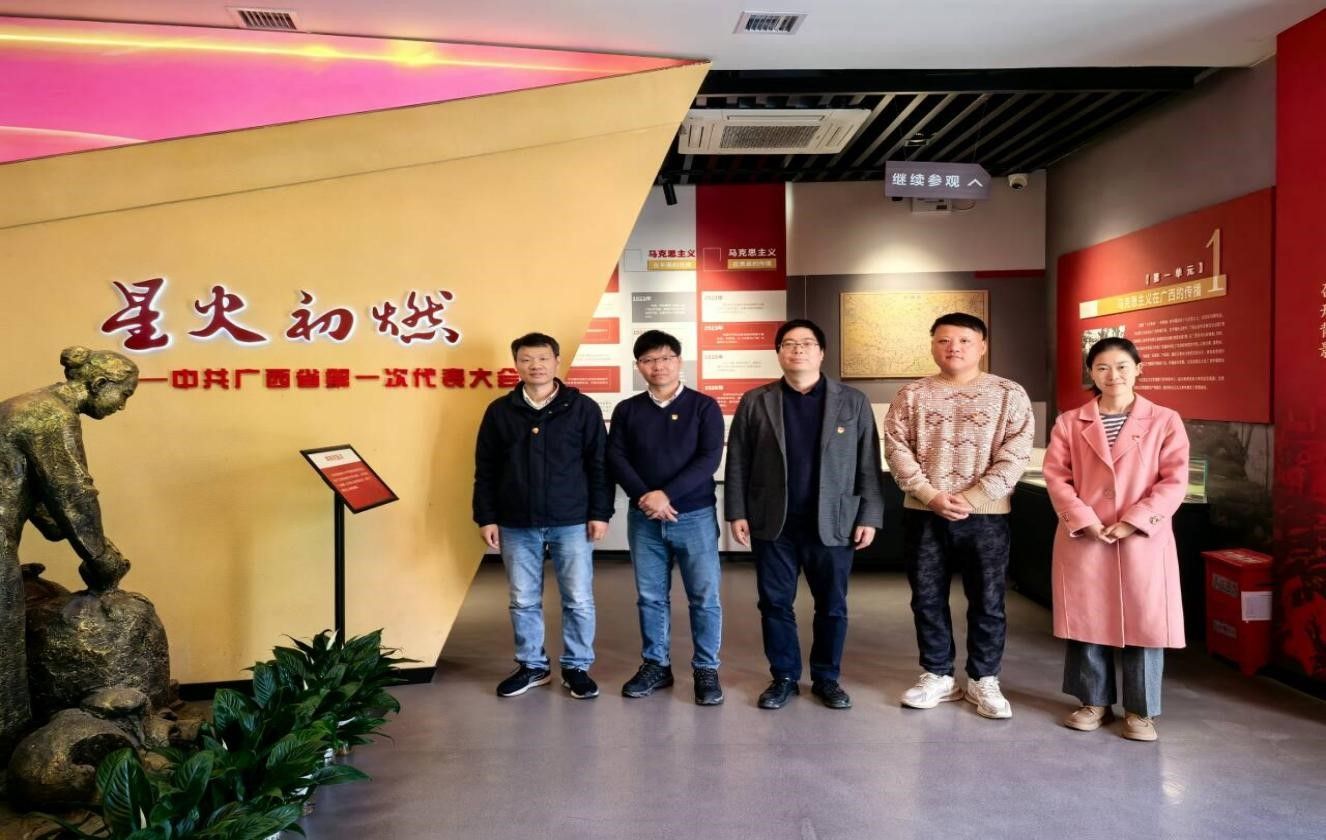 FUN88乐天使在线登录