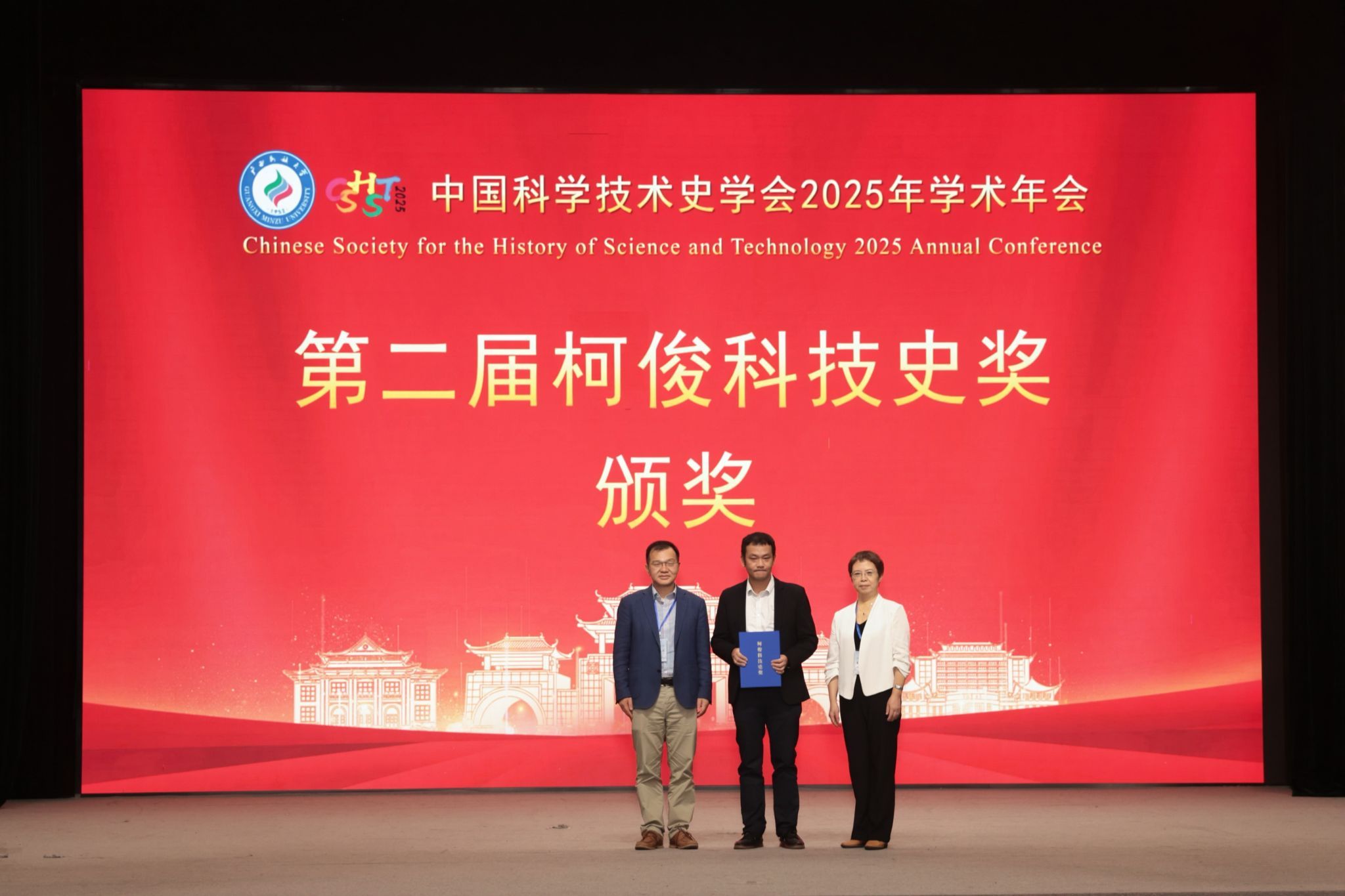 FUN88乐天使在线登录