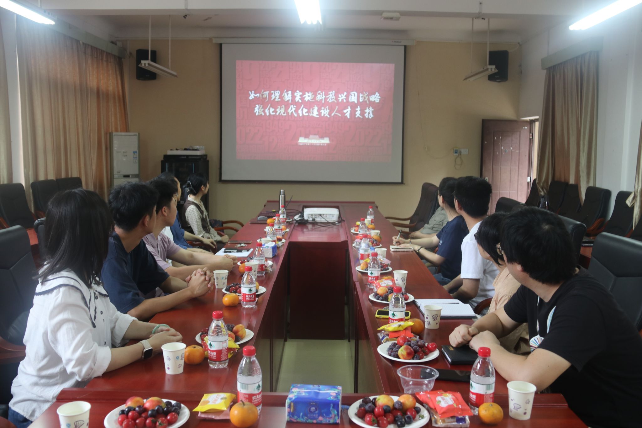 FUN88乐天使在线登录