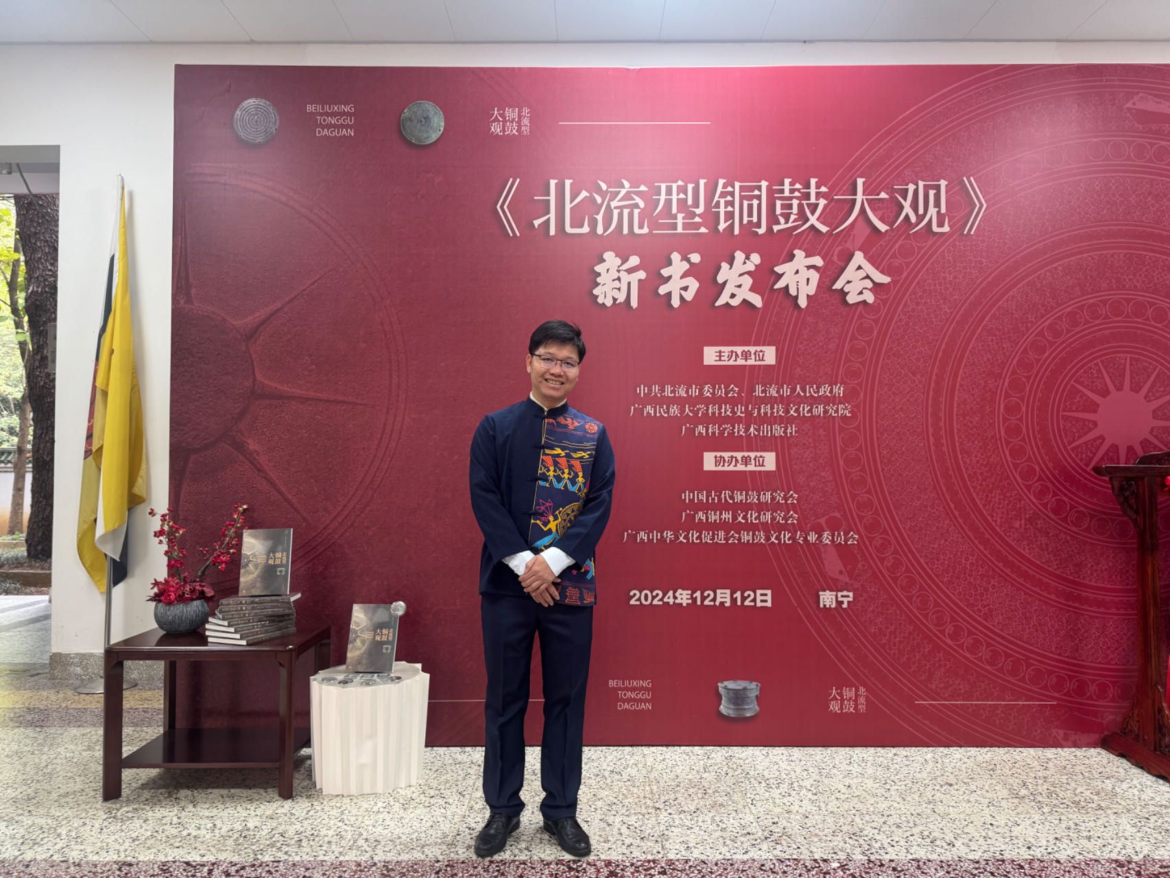 FUN88乐天使在线登录