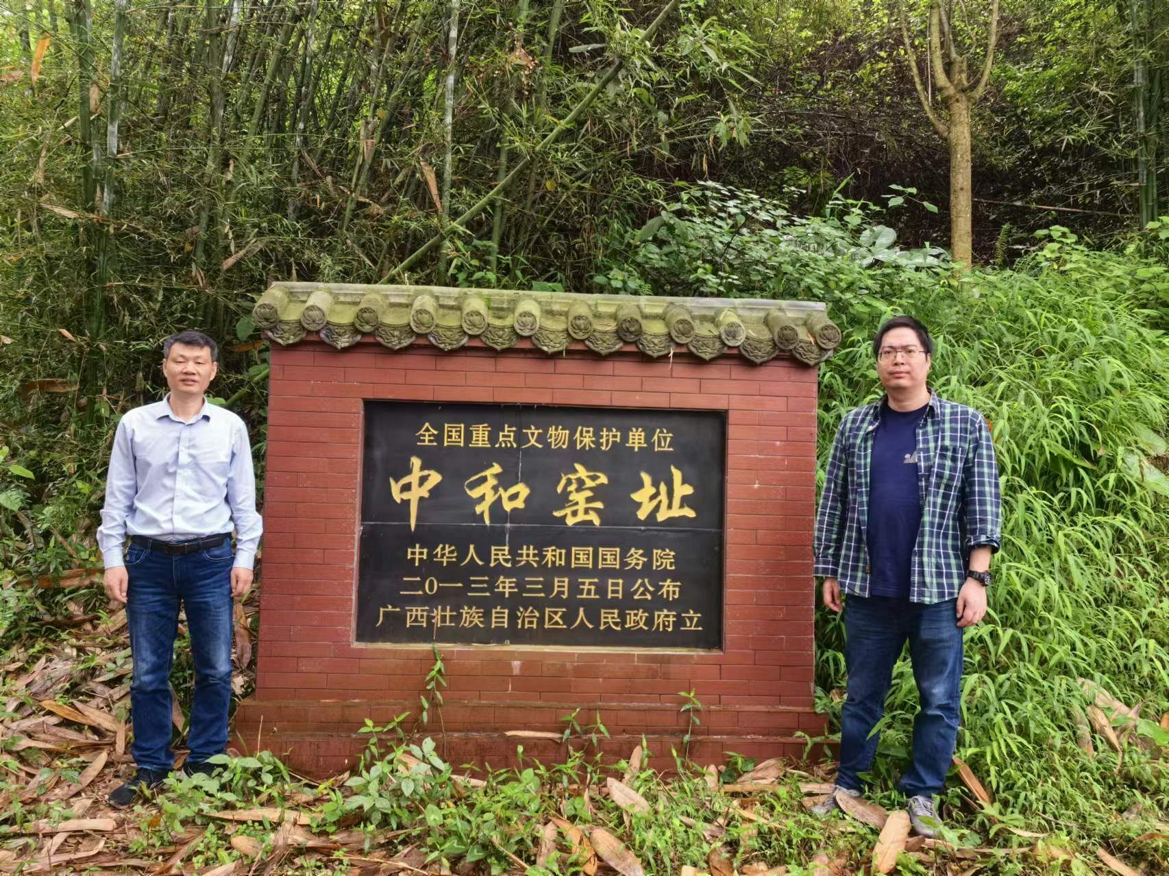 FUN88乐天使在线登录