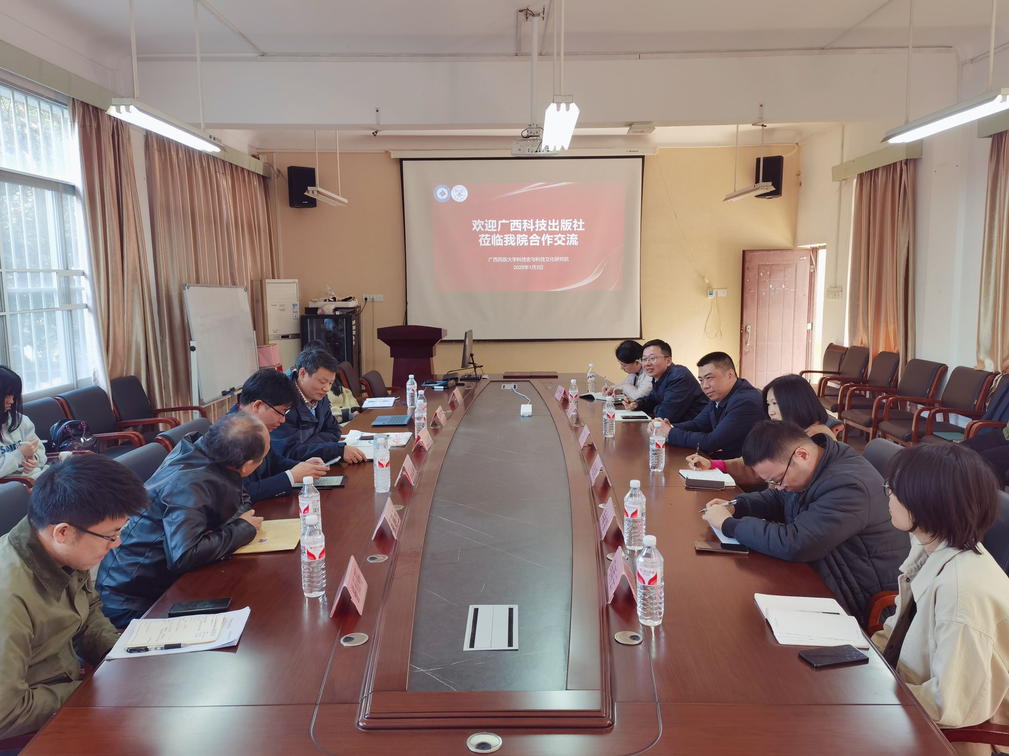 FUN88乐天使在线登录