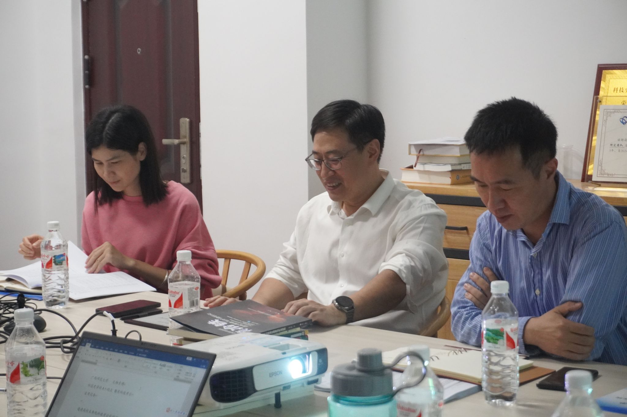 FUN88乐天使在线登录