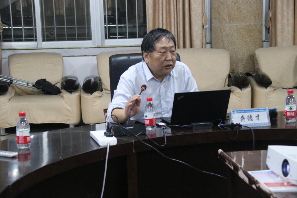 FUN88乐天使在线登录