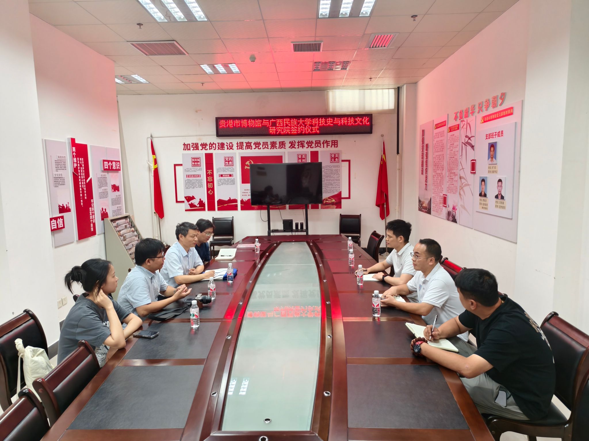 FUN88乐天使在线登录