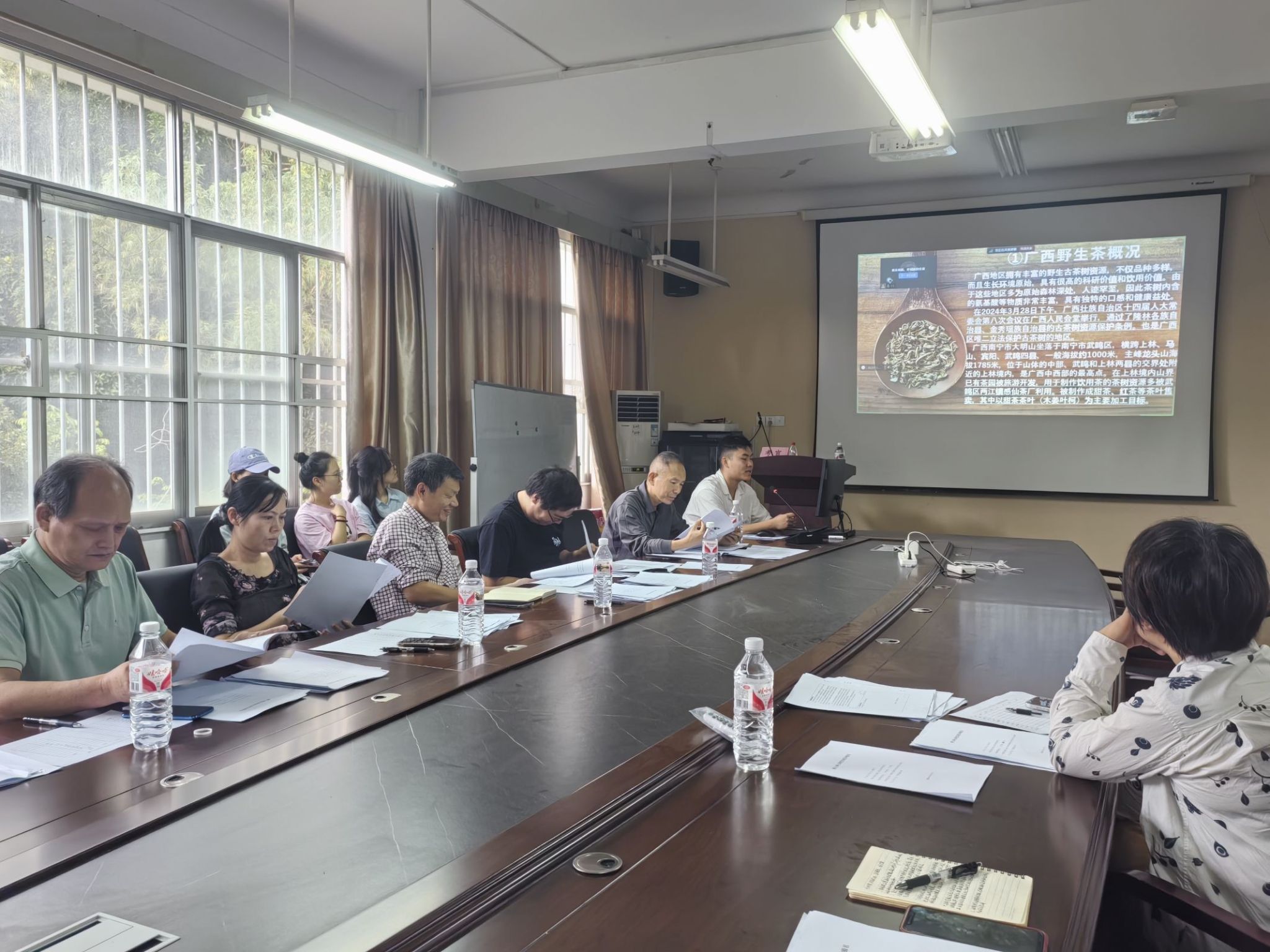 FUN88乐天使在线登录