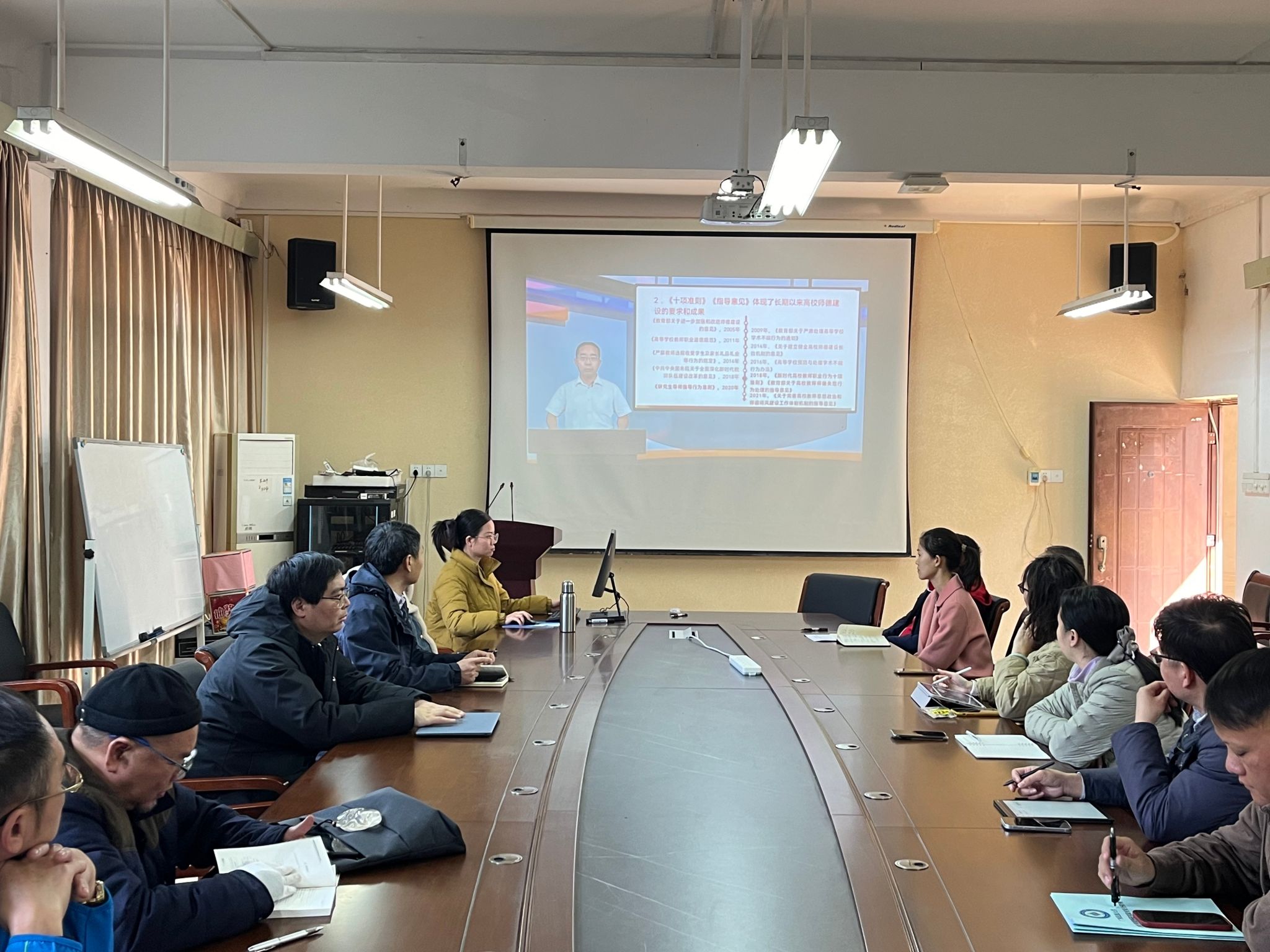 FUN88乐天使在线登录