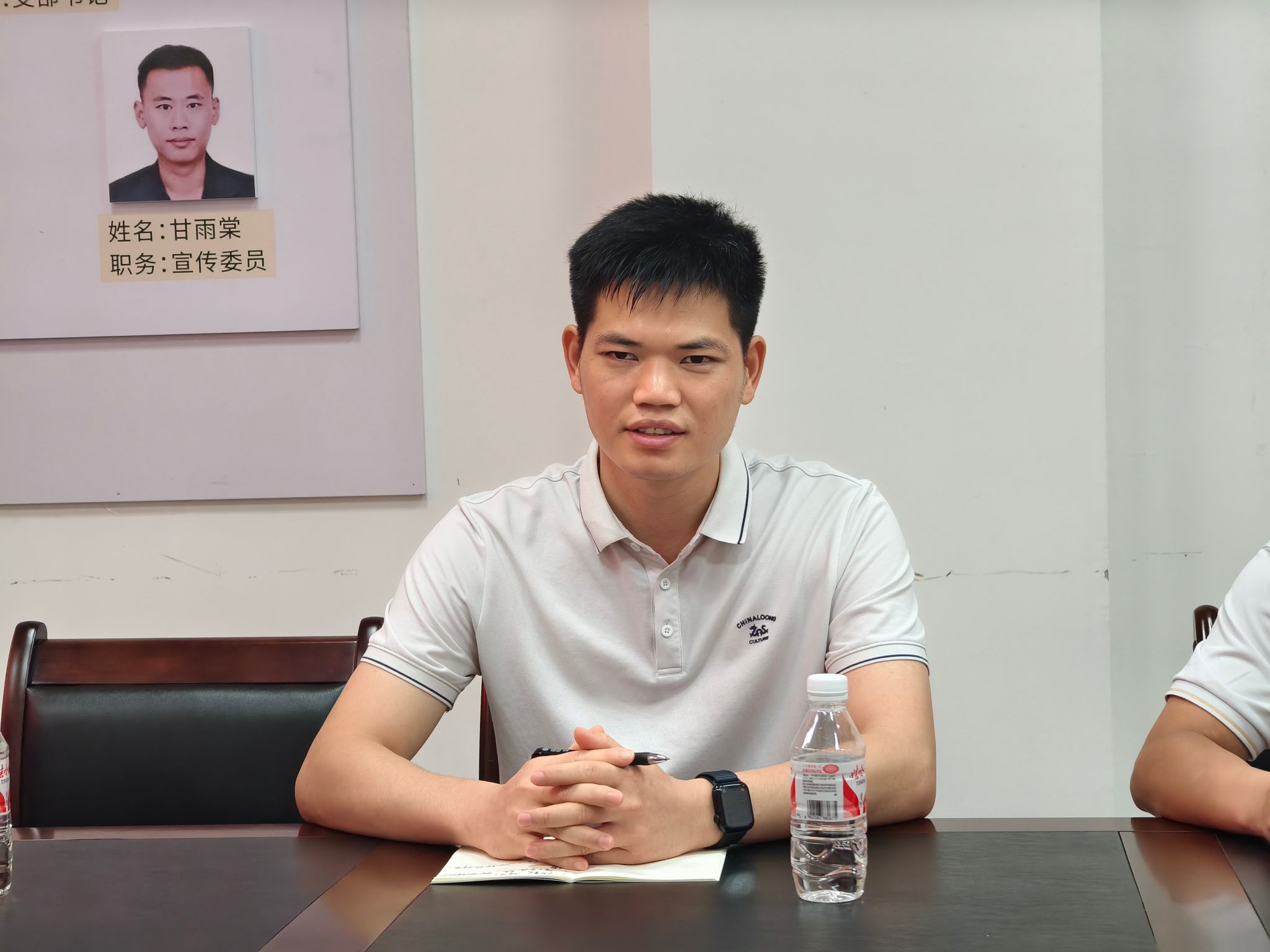 FUN88乐天使在线登录