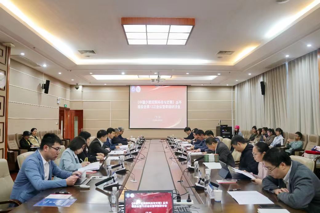 FUN88乐天使在线登录